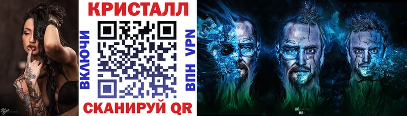 АМФ Розовый  Купить  Артёмовск 