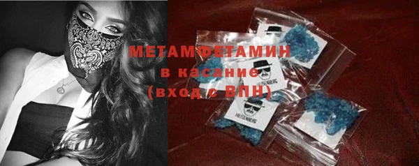 скорость Богородск