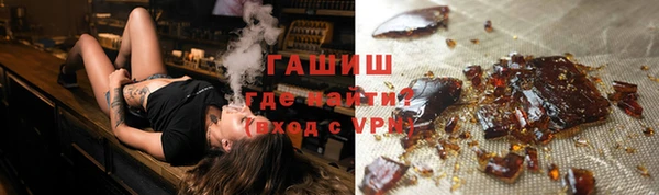 Альфа ПВП Богданович