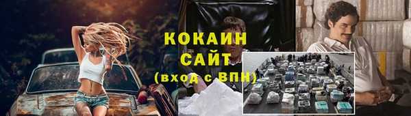 Альфа ПВП Богданович