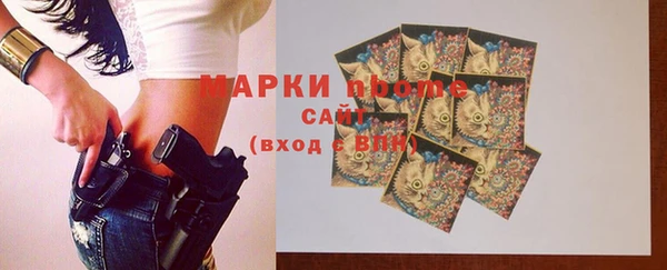 Альфа ПВП Богданович