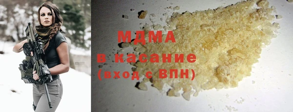 Альфа ПВП Богданович