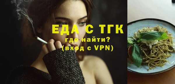 а пвп мука Богородицк