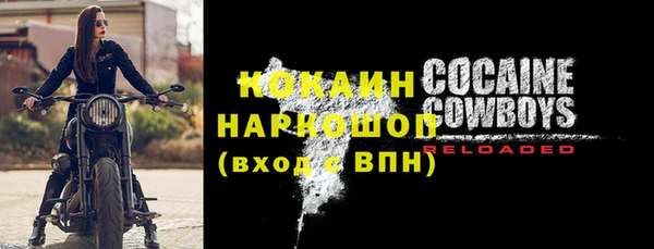 Альфа ПВП Богданович