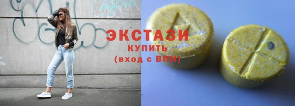 а пвп мука Богородицк