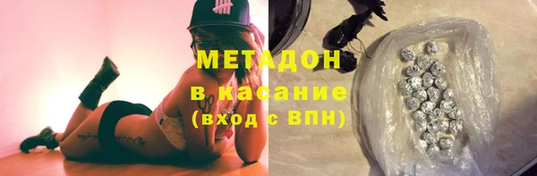 Альфа ПВП Богданович