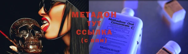 Альфа ПВП Богданович