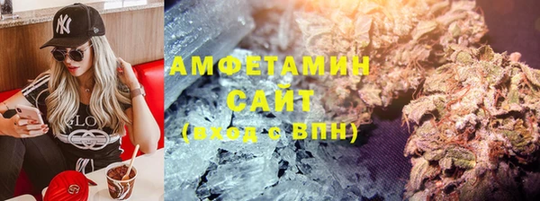 а пвп мука Богородицк