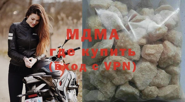 а пвп мука Богородицк