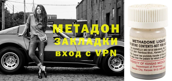 а пвп мука Богородицк