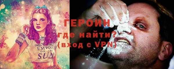 а пвп мука Богородицк