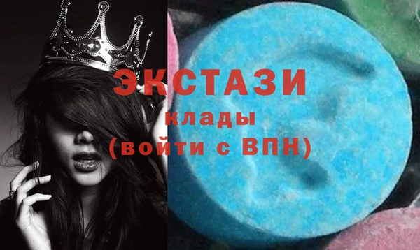 Альфа ПВП Богданович