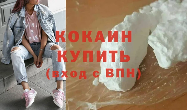 Альфа ПВП Богданович