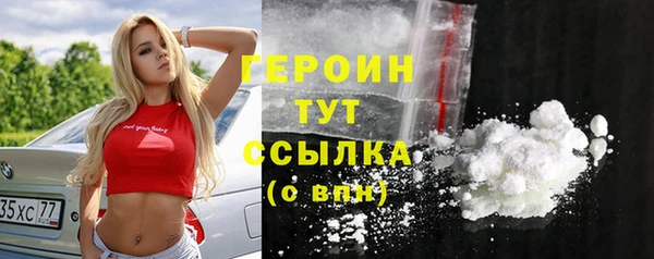а пвп мука Богородицк