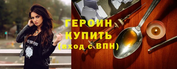 а пвп мука Богородицк