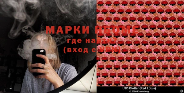 а пвп мука Богородицк